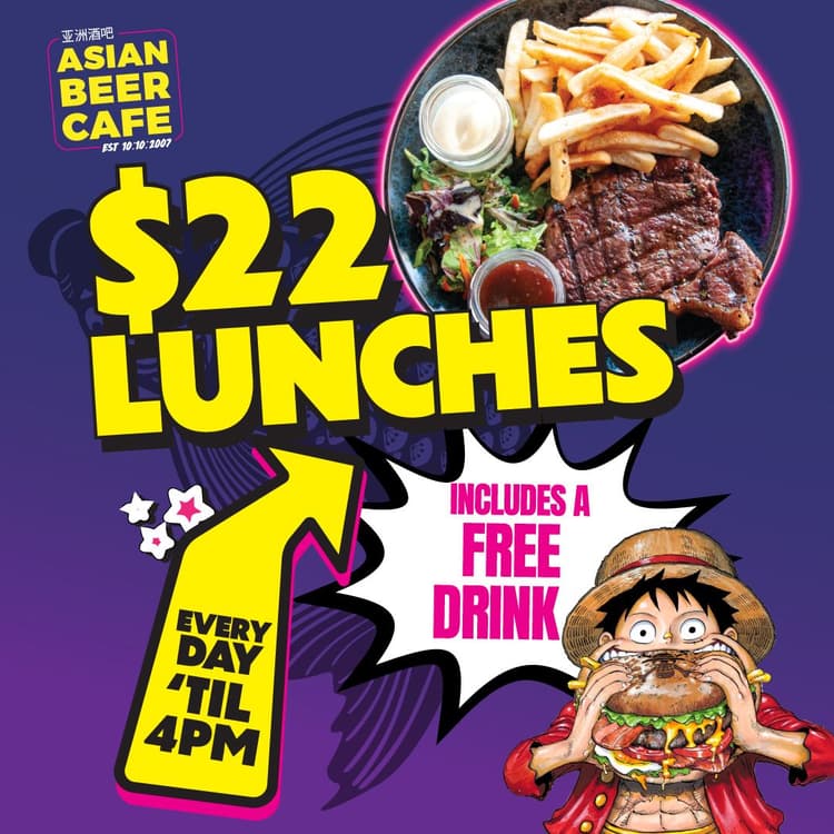 $22 Lunch Special inc Drink | Happy Hour Drinks & Specials
